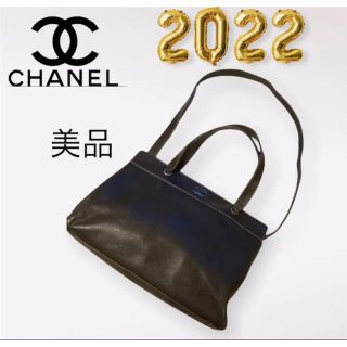 シャネル(CHANEL)のシャネル　ヴィンテージシャネル　3ウェイバッグ　キャビアスキン　CHANEL(ショルダーバッグ)