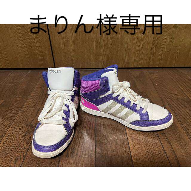 adidas(アディダス)のレディースadidasハイカットスニーカー レディースの靴/シューズ(スニーカー)の商品写真