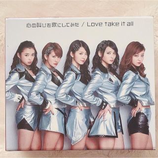 キュート(℃-ute)の℃-ute 初回限定盤ボックス(ポップス/ロック(邦楽))