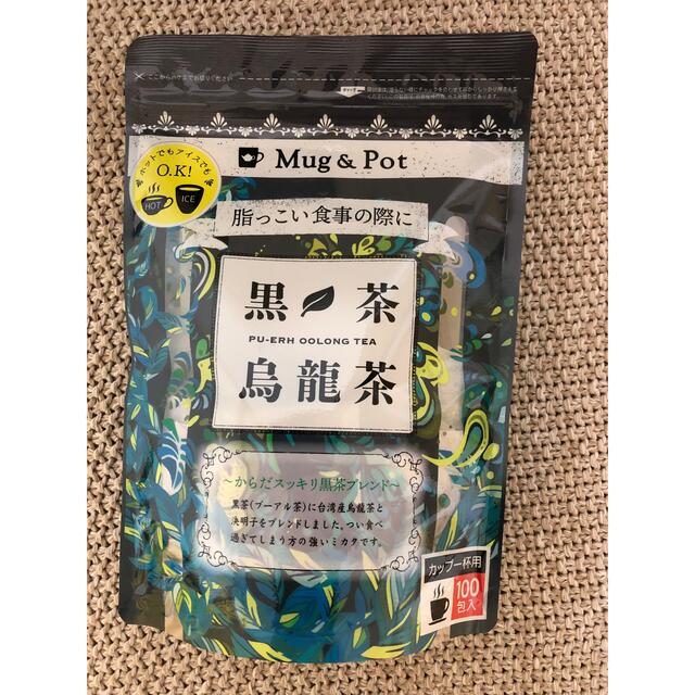 お得なキャンペーンを実施中 久順銘茶 黒茶烏龍茶 100包入黒ウーロン茶 マイボトル水出し可能 久順銘茶 黒茶烏龍茶 100P