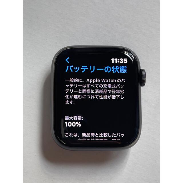 美品　Apple Watch5 ナイキモデル　44ミリ