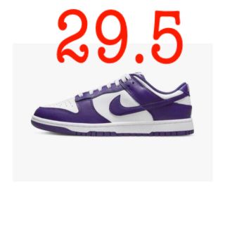 ナイキ(NIKE)のNike Dunk Low Championship Court Purple(スニーカー)