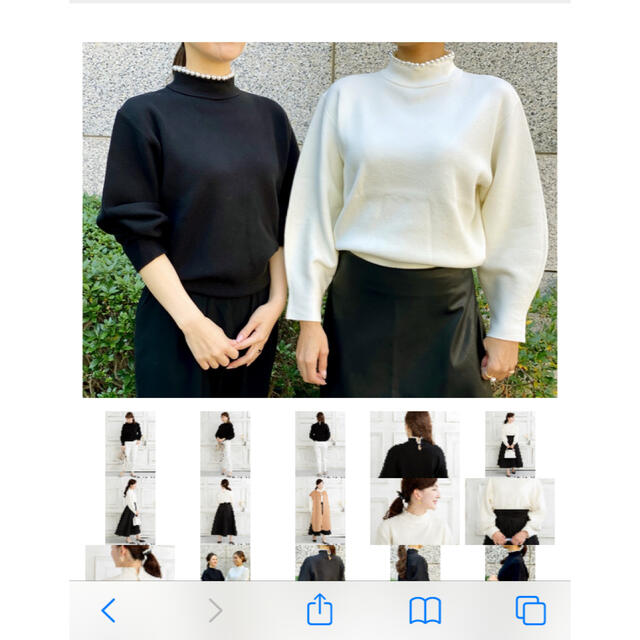 IENA(イエナ)のTREFLE+1 今期新作　パールニット レディースのトップス(ニット/セーター)の商品写真