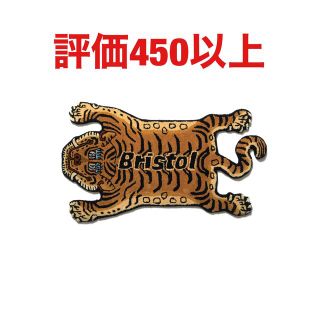 ソフ(SOPH)のBRISTOL TIGER SMALL RUG MAT(ラグ)