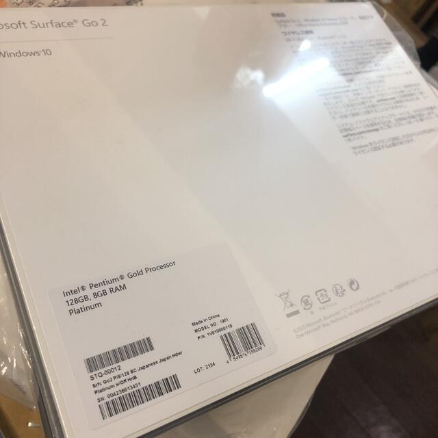 新品　Surface Go 2 STQ-00012 スマホ/家電/カメラのPC/タブレット(タブレット)の商品写真