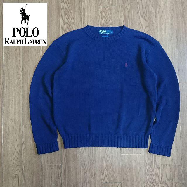 POLO RALPH LAUREN - Ralph Lauren POLO ラルフローレン ニット