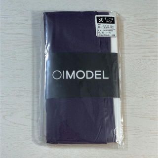 アールユー(RU)の【新品】OIMODEL：80デニールタイツ(大きめサイズ)(タイツ/ストッキング)