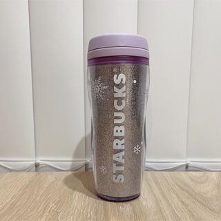 Starbucks Coffee - *STARBUCKS*ホリデータンブラー2020