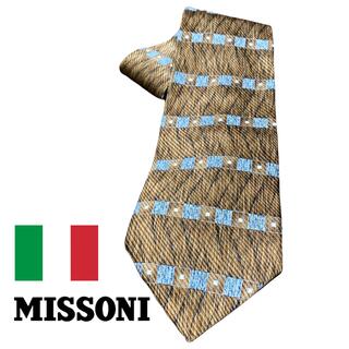 ミッソーニ(MISSONI)のMISSONI ミッソーニ ネクタイ シルク100% イタリア製(ネクタイ)