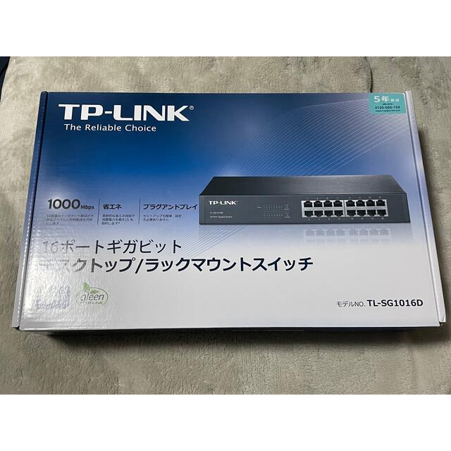 TL-SG1016D 新品未使用品