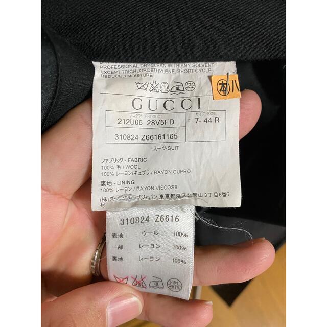 Gucci(グッチ)のグッチ スーツ セットアップ サイズ44 メンズのスーツ(セットアップ)の商品写真