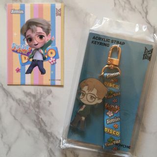 ボウダンショウネンダン(防弾少年団(BTS))のBTS公式 タイニータン Jiminジミン キーホルダー シーグリ Dicon(アイドルグッズ)