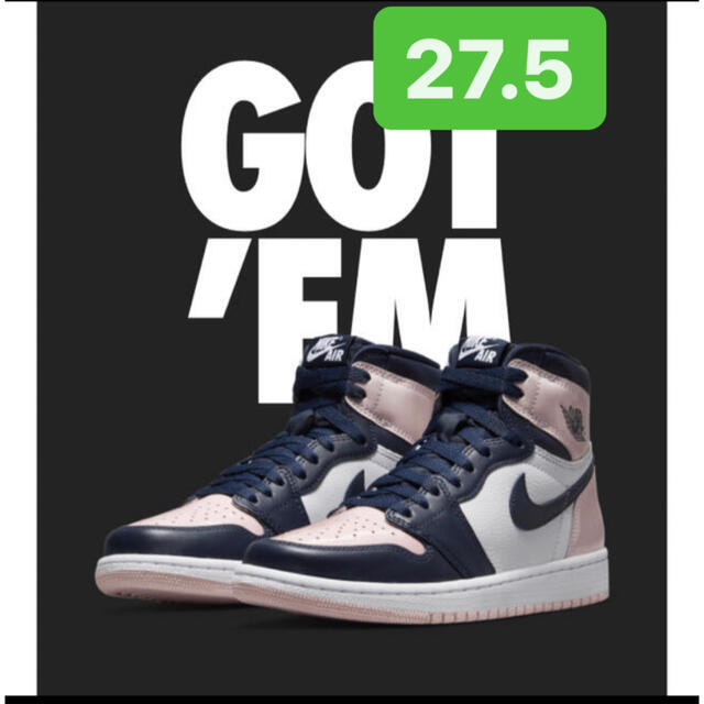 jordanNike WMNS Air Jordan1 High OG Atmosphere