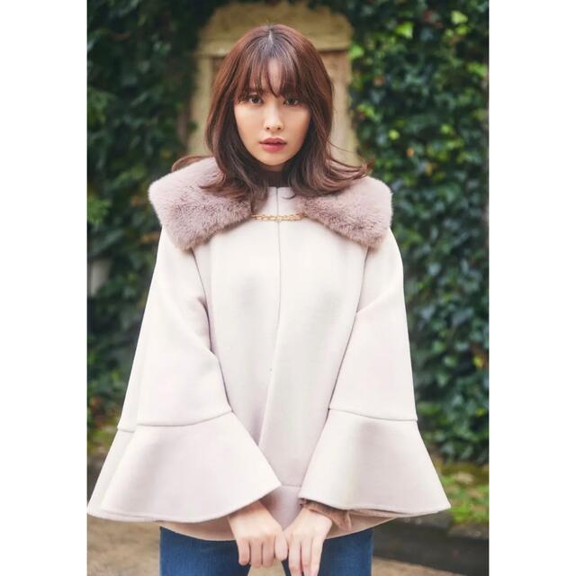 Convertible Faux Fur Tippet Coat tour.lavender-hotels.com