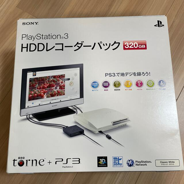 かわいい~!」 torne+PS3 3broadwaybistro.com