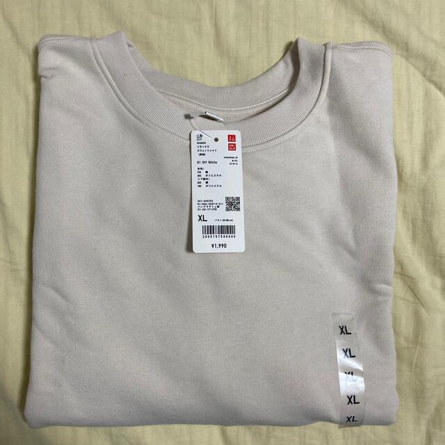 UNIQLO - ユニクロ リラックススウェットシャツ XLの通販 by えり's