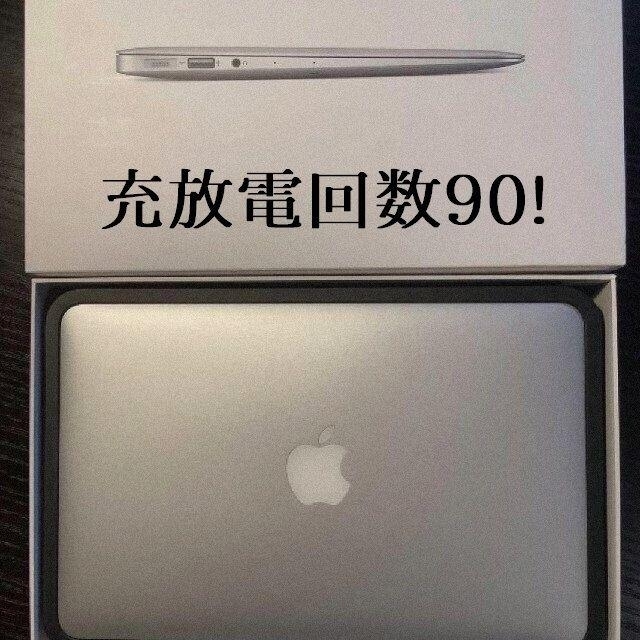 充放電回数88！MacBook Air (11-inch Mid 2013) - ノートPC