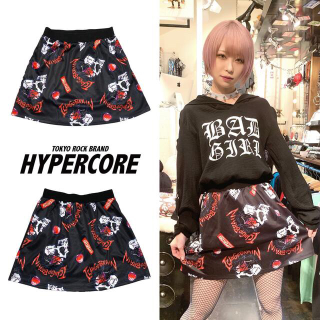 HELLCATPUNKS(ヘルキャットパンクス)のハイパコ☆スカート☆HYPERCORE【新品】 レディースのスカート(ミニスカート)の商品写真