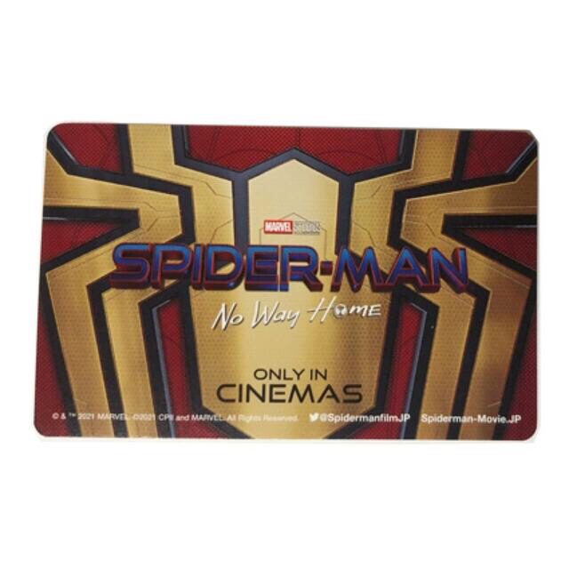 ムビチケカード 『スパイダーマン/ノー ウェイ ホーム』未使用 チケットの映画(洋画)の商品写真