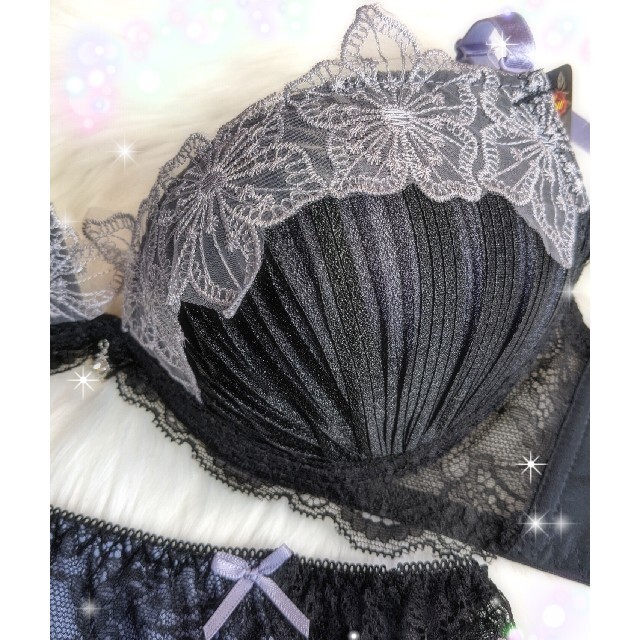 ケミカルブラックフラワー☆ブラジャーショーツセット☆エメフィール