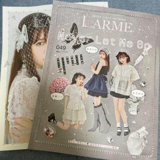 ノギザカフォーティーシックス(乃木坂46)のLARME(ラルム) 2021年 048・049(ファッション)