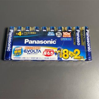 パナソニック(Panasonic)のPanasonic 単4電池(その他)