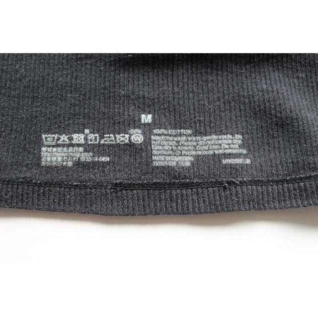 MUJI (無印良品)(ムジルシリョウヒン)の送料無料【無印良品】オーガニックコットンリブキャミソール２枚組　婦人M・黒 レディースのトップス(キャミソール)の商品写真