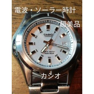 カシオ(CASIO)のJ34　超美品　カシオ・リネージ　　　電波・ソーラー時計　デイト(腕時計(アナログ))