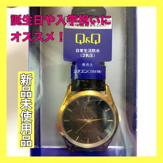 シチズン(CITIZEN)のCITIZEN Q&Q 腕時計 シチズン(腕時計(アナログ))