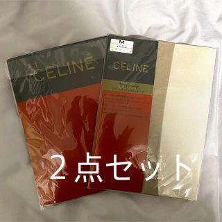 セリーヌ(celine)の【新品、未開封】CELINEストッキング（カナール）(タイツ/ストッキング)