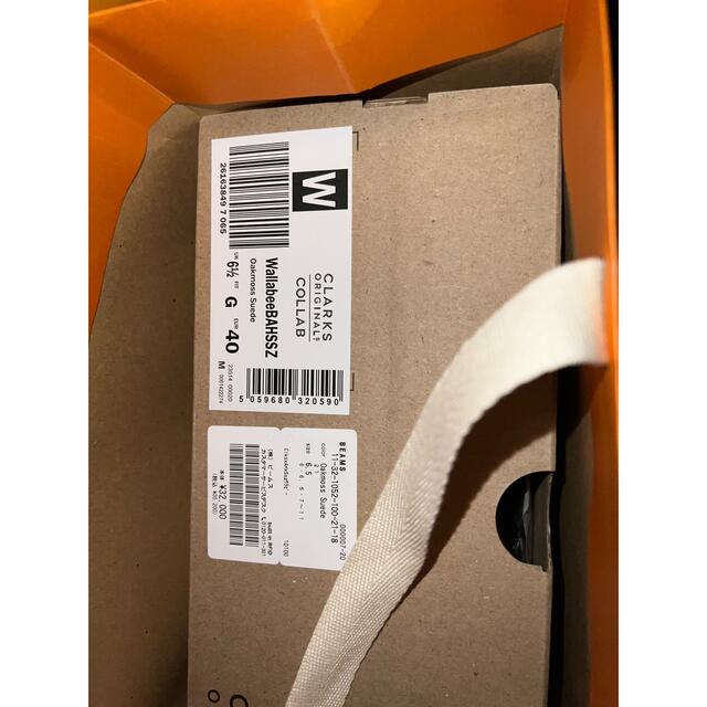 Clarks - UK6.5 CLARKS SSZ AH.H WALLAROOの通販 by MORI'S SHOP Clarks - UK6.5 CLARKS SSZ AH.H WALLAROOの通販 by MORI'S SHOP