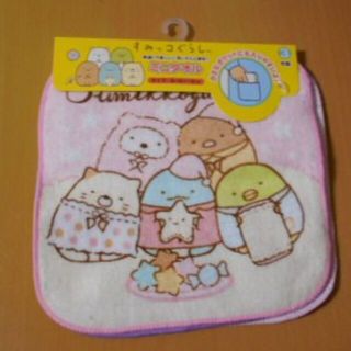 サンエックス(サンエックス)の新品☆すみっコぐらしミニタオル3枚組①（16㎝　×　16㎝）(ハンカチ)