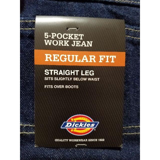 Dickies(ディッキーズ)の【ゆうさん専用】新品Dickies 9393 5ポケットジーンズ W44  紺 メンズのパンツ(デニム/ジーンズ)の商品写真