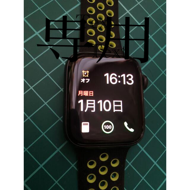 apple watch SE44mm GPS Cellular モデル