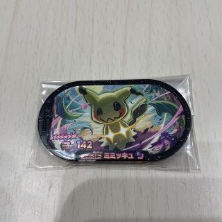 ポケモン　メザスタ　スーパースター　ミミッキュ　バドレックス(その他)