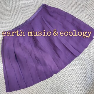 アースミュージックアンドエコロジー(earth music & ecology)のearth music＆ecology プリーツ　ミニスカート紫(ミニスカート)