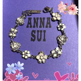 アナスイ(ANNA SUI)のANNA SUI🌼*･お花ブレスレット(ブレスレット/バングル)