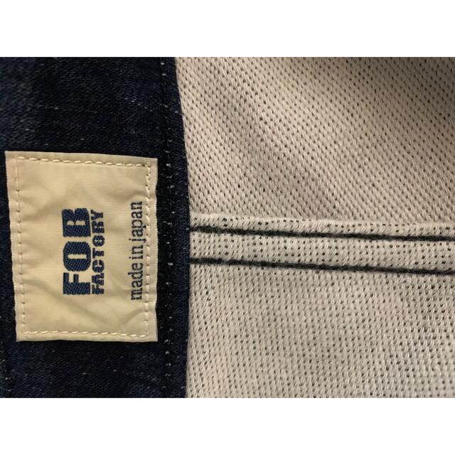 F.O.Factory(エフオーファクトリー)の【FOB FACTORY】F0403 リラックス スウェットパンツ メンズのパンツ(デニム/ジーンズ)の商品写真