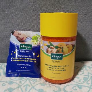 クナイプ(Kneipp)のクナイプ バスソルト ユズ&ジンジャーの香り 850g(入浴剤/バスソルト)