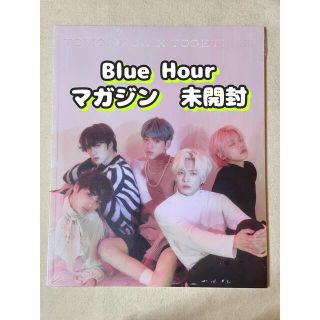 TXT マガジン　Blue Hour weverse 特典　ヨンジュン　ボムギュ(アイドルグッズ)