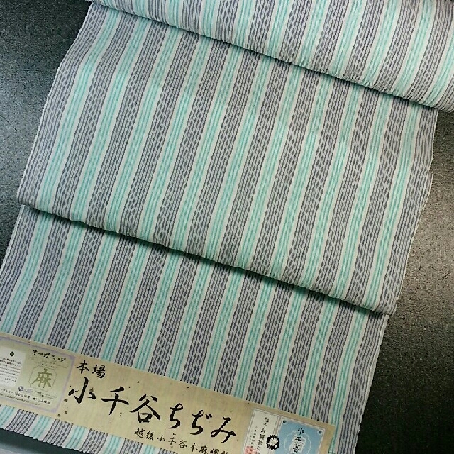 税込?送料無料】 本場 小千谷ちぢみ 縞 反物 新品未使用品 美品 - 着物