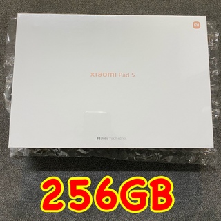 アンドロイド(ANDROID)のシャオミタブレットPC Xiaomi Pad 5 256GB コズミックグレー(タブレット)