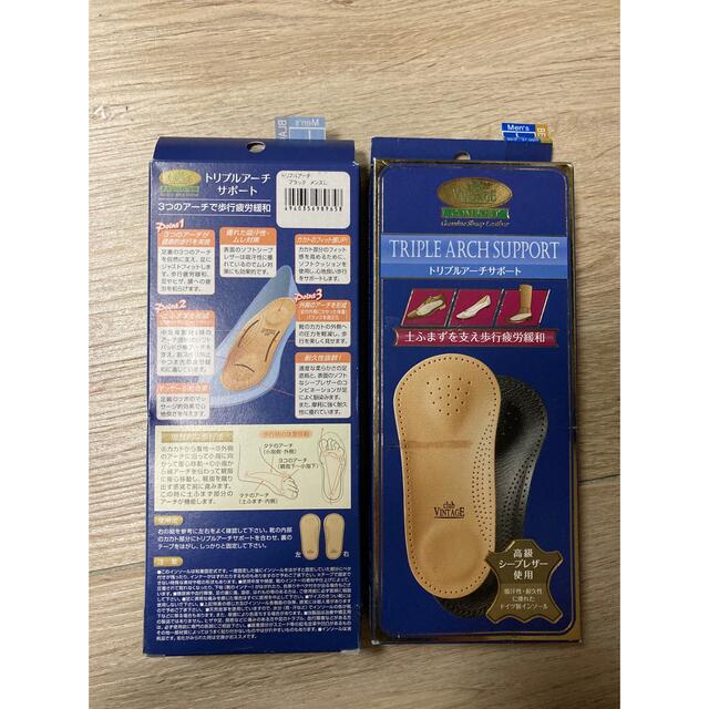 club VINTAGE COMFORT トリプルアーチサポート メンズの靴/シューズ(その他)の商品写真