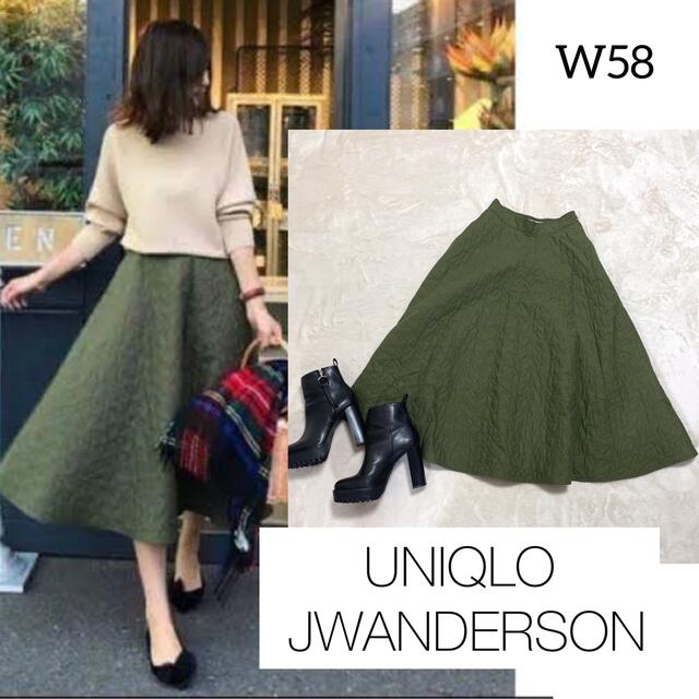 UNIQLO(ユニクロ)のUNIQLO × JW ANDERSON キルトスカート キルティングスカート レディースのスカート(ひざ丈スカート)の商品写真