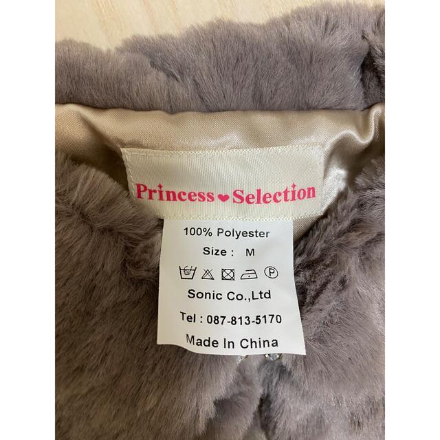 Princess Selection もこもこハートケープ　M    キッズ/ベビー/マタニティのベビー服(~85cm)(ジャケット/コート)の商品写真