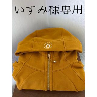 ルルレモン(lululemon)のいずみ様専用　ルルレモン　タグ付き　Scuba Hoodie 限定品(ヨガ)