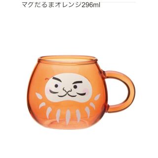 スターバックスコーヒー(Starbucks Coffee)の新品　完売　スターバックス　2022 だるまマグ(タンブラー)