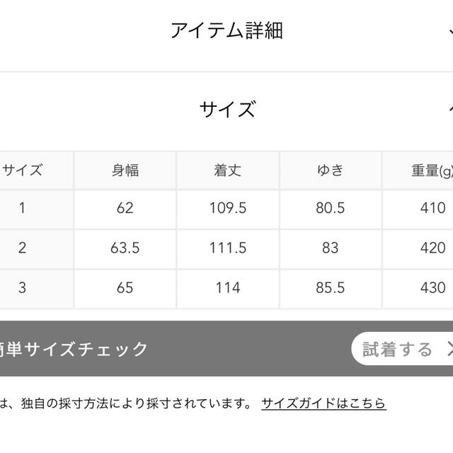 HYKE(ハイク)の新品　今季　ハイク　キルティングライナーコート　オリーブ　サイズ1  HYKE レディースのジャケット/アウター(ロングコート)の商品写真