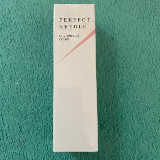 PERFECT NEEDLE パーフェクトニードル 20g(フェイスクリーム)