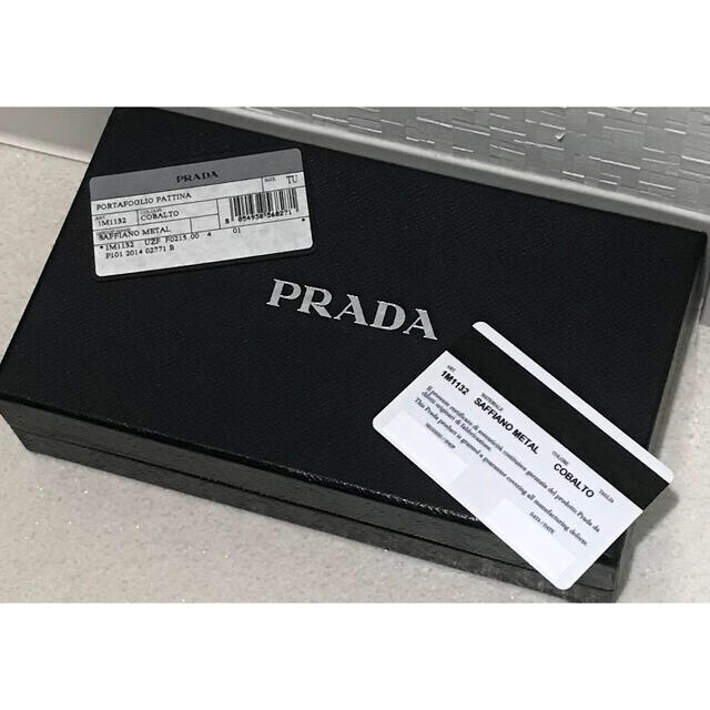 PRADA(プラダ)のPRADAプラダ　長財布　サフィアーノメタル　※お箱等の付属品全て有ります レディースのファッション小物(財布)の商品写真